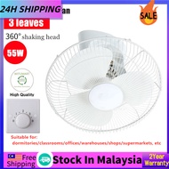 16" Auto Fan / Kipas Siling Auto , 360° Rotation shaking head Strong Wind Low noise Ceiling Fan , For Dormitory School Engineering , FD-40 3 leaves environmental protection Natural wind