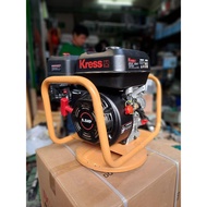 CONCRETE VIBRATOR With KRESS Gas Engine 5.5HP Germany Brand