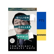 Billion Dollar Whale: The True Story of Jho Low and Scandal 1MDB (Malay Edition)