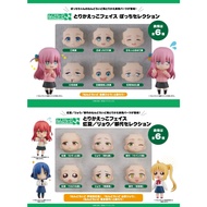 READY STOCK GSC Nendoroid More Face Swap Bocchi The Rock! Hitori Gotoh Nijika Ijichi Ryo Yamada Ikuy