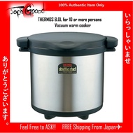 Thermos vacuum insulation cooker shuttle chef 8.0L(for over 10people) Black KPS-8001 BK 0507 [Shipping directly from Japan.]