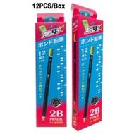 APLUS 2B PENCILS (WP-F-9801)