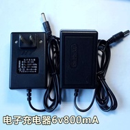 Children electric car charger 6v12v power adapter stroller toy motorcycle 500MA1500 charger