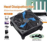 12CM Router Modem Silent Cooling External Fan1200RPM Powerful WiFi Router Cooling Fan Modem TV Box C