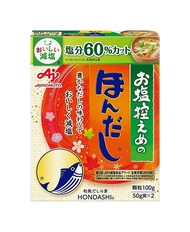 Hạt Nêm Vị Cá Oshio Hikaemeno Hondashi