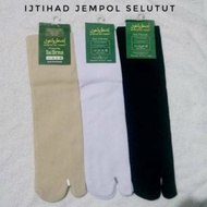 IJTIHAD WA TAQWA Muslim Socks, Knee Length, SIZE XL