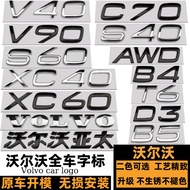 Volvo Car Mark XC40 XC60 Black Word Mark V40 V60 V70 Modified AWD Word Mark D4 B3 B6 T5 S40 S60 S80L