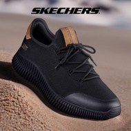 Skechers Online Exclusive Men BOBS Geo City Dapper Casual Shoes - 118173-BBK Memory Foam SAVE