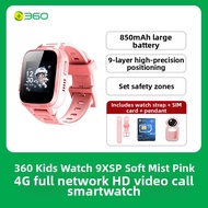 360 | Smartwatch for Boys and Girls 11x4G All-Network