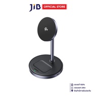 WIRELESS CHARGER (เครื่องชาร์จไร้สาย) UGREEN W710 MAGNETIC 2IN1