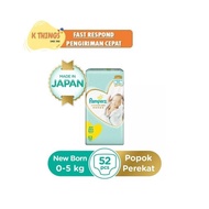 Pampers Premium Care Tape Newborn Popok Perekat Bayi Baru Lahir Nb52 .