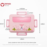 Japan Taifu High Bento Box Original Accessories Dinner Plate Lid Soup Bowl Bento Box Buckle Sealing 