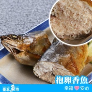【臺北魚市】 抱卵香魚380g(2尾/包)*5包(10尾)
