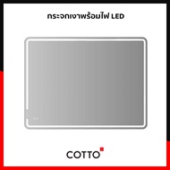 COTTO กระจกเงาพร้อมไฟ LED รุ่น MNL002 Frame Mirror 600X800mm.