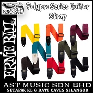 Ernie Ball Polypro Series Guitar Strap
