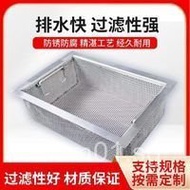 304Custom Stainless Steel Sink316Commercial Vegetable Washing Sink Drain Filter Kitchen Residue Filt