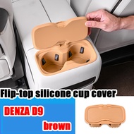 ZLWR DENZA D9แผ่นซิลิโคนกลางพร้อมกล่องเก็บของ ฝาครอบถ้วยน้ำซิลิโคน ทนต่อรอยขีดข่วนและทนต่อการสึกหรอส