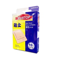 Yashi OK Bandage Elastic Waterproof Plaster Waterproof Plaster Bandage