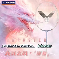 Victor Badminton Racket Ryuga MUSE 4UG5 and 5UG5 with stringing