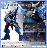 MOSHOWTOYS - PROGENITOR EFFECT MCT J03 梵天丸 雙特典