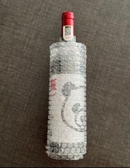 One by Penfolds - Human Made x Penfolds - Panda 熊貓