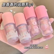 Sensory Party Premium Effect Soft Care Lip Lotion Colorless Moisturizing Moisturizing Transparent La