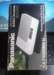 日本 Panasonic國際牌電話答錄機 未用 早期發售