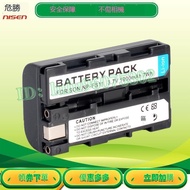 適用 索尼NP-FS11電池兼容FS10 FS21 DCR-PC1 PC2 PC3 PC4 PC5 DSC-F55KF