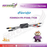 Fonrich FR-PVMS-TTQB อุปกรณ์ตัดไฟฉุกเฉินความปลอดภัยอัจฉริยะ (Rapid Shutdown)