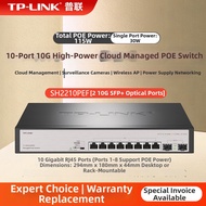 TP-Link | Gigabit Plus 8 Port Cloud Managed Switch 2.5G 90W