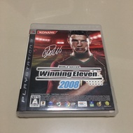 PS3 World Soccer Winning Eleven 2008 (Japan) PlayStation 3