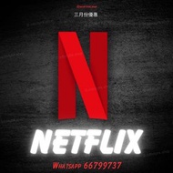 [買Netflix送Office優惠] 4K Plan 12個月禮品卡 Netflix 實體卡 送Office 2021/365永久版