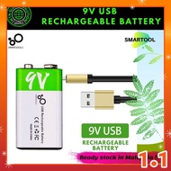 Smart Tag Battery Smartools 9V USB Rechargeable Battery