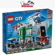 LEGO City 60317 Police Chase at the Bank