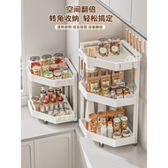 [48H Shipping] Kitchen Storage Rack Household Countertop Corner Triangle Rack for Spices Salt Season