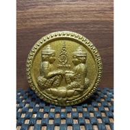 Phra Jatukam Wat Krueng Kitti Yaram Wat Mahathat 2550