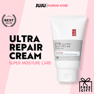 ILLIYOON / Ultra Repair Cream / 200ml