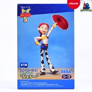 Toy Story-Jessie-ACT/CUT+ (SEGA)