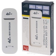 USB Portable Wireless wifi Internet Card FDD LTE 150Mbps High-Speed Mini Portable4G