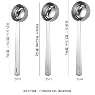 304 Stainless Steel Measuring Spoon Small Coffee Powder Measuring Spoon Fruit Powder 15ml Household 