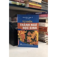 Book - Dictionary of Student Idioms