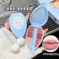 TQ~One Plate 6 Colors~Cloud Racket Solid Lip Gloss Moisturizing Plump Mirror Lip Jelly Matte Lipstic