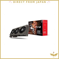 SAPPHIRE NITRO+ AMD Radeon RX 9060 XT 16GB Graphics Card GAMING OC VD9220