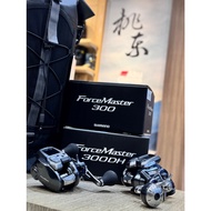 Taoyuan East District Fishing Tackle [SHIMANO ForceMaster 300 FM300/300DH Electric Reel]