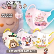 MKBK LABUBU 3D Duckbill Kids Face Mask Individual packaging Children Mask Kids Mask 3 Ply 3D Protect