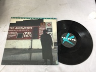 Kai Band 33th Single Megalopolis Nocturne LP ขนาด 12 นิ้ว