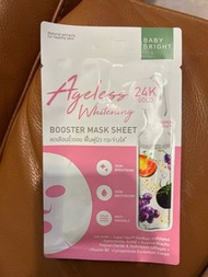 Baby bright mask 美白面膜