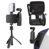 弘榮 適用Dji Pocket2配件套裝折疊金屬手機支架大疆口袋云臺相機全能版收納包Pocket2補光燈拓展支架背包夾