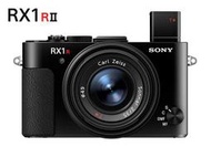 [瘋相機] 公司貨 Sony DSC-RX1RM2 RX1R II   RX100 RX10 RX1
