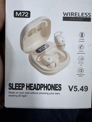 睡眠側睡藍牙耳機